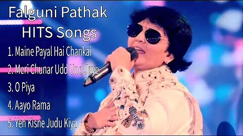 मैंने पायल है छनकाई अब तो आजा तू हरजाई #falgunipathak