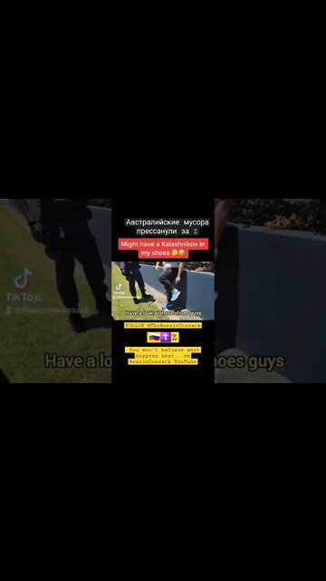 Kalashnikov in the shoes search😲