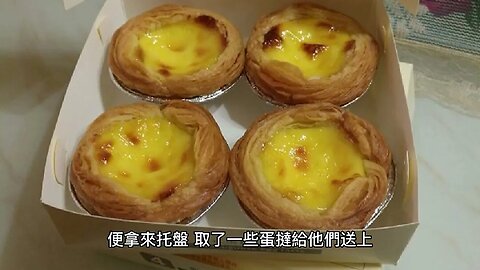 {都市小說}{财務自由了怎麽辦} 223~230章 有聲字幕小說