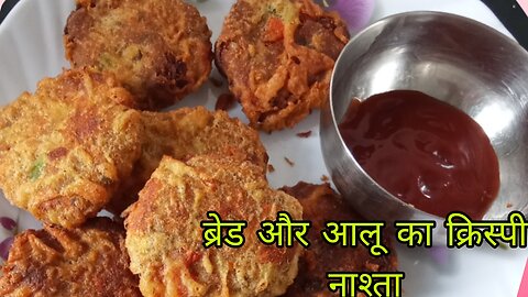 Bread ka testi nashta #breakfast recipe