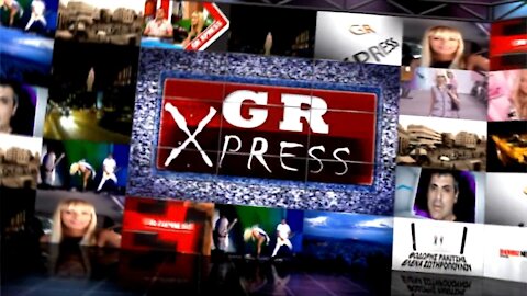 Gr Xpress 2 MEROS 17-10