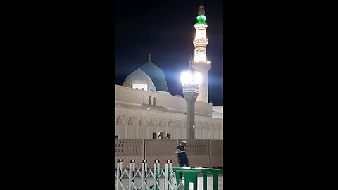 madina