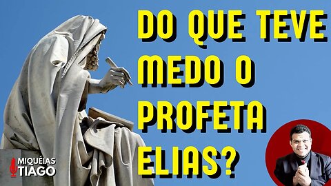 🔴 (Ao vivo) Fim de Noite - Você tem medo de que?-2 Miquéias Tiago #ep020