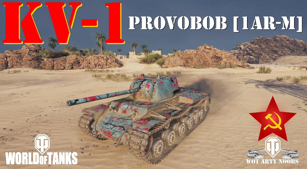 KV-1 - ProvoBob [1AR-M]