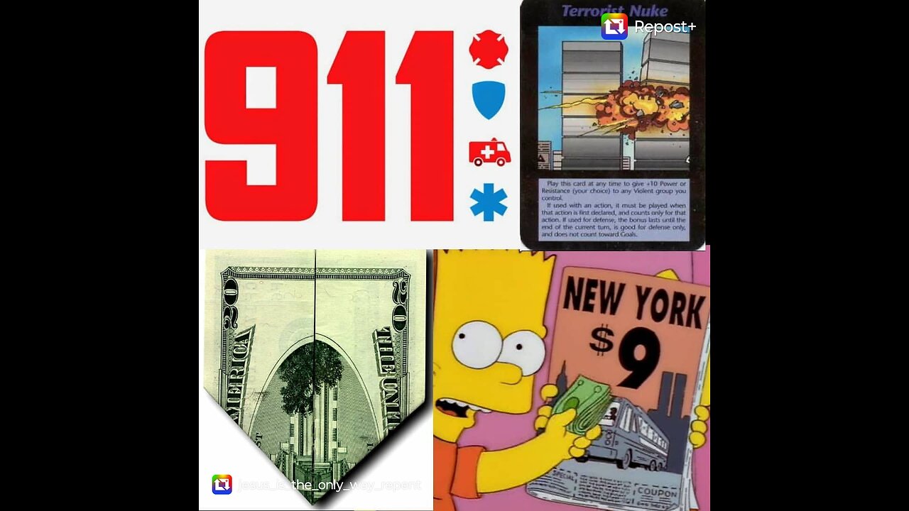 9/11 An Inside Job