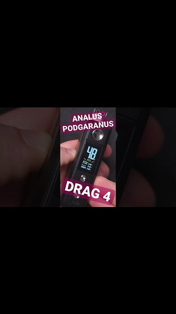ЗАДРАЛ этот ваш DRAG4