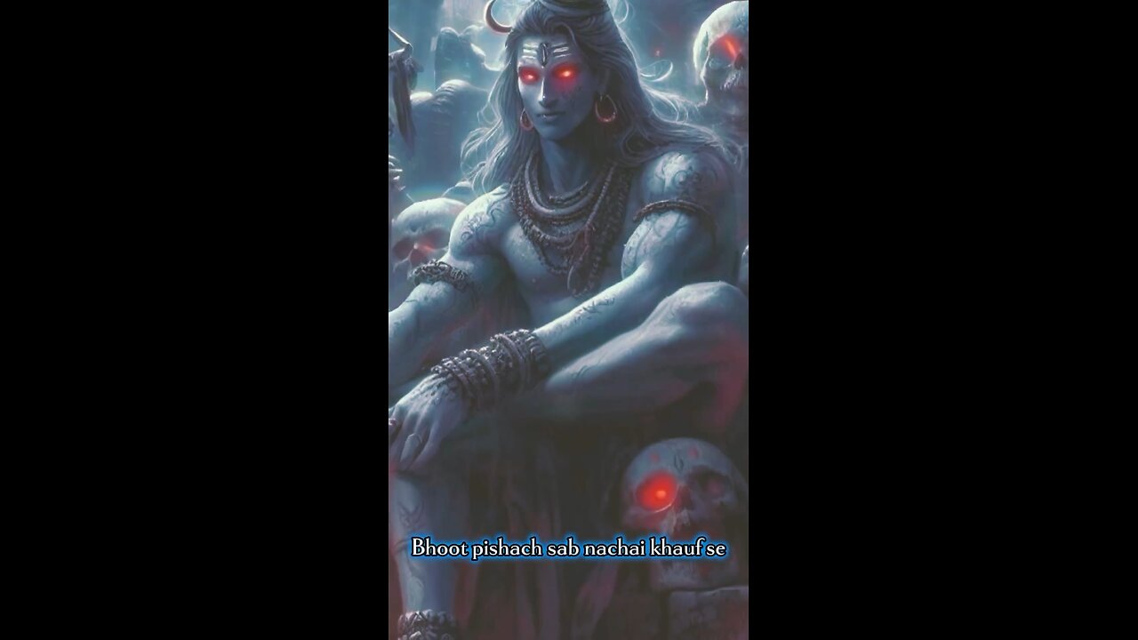 Har Har Mahadev