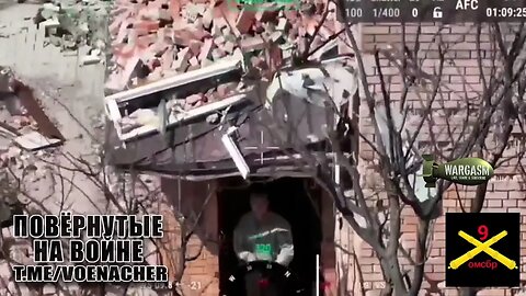 House with Ukrainian drone operator hit with artilllery at Avdiivka