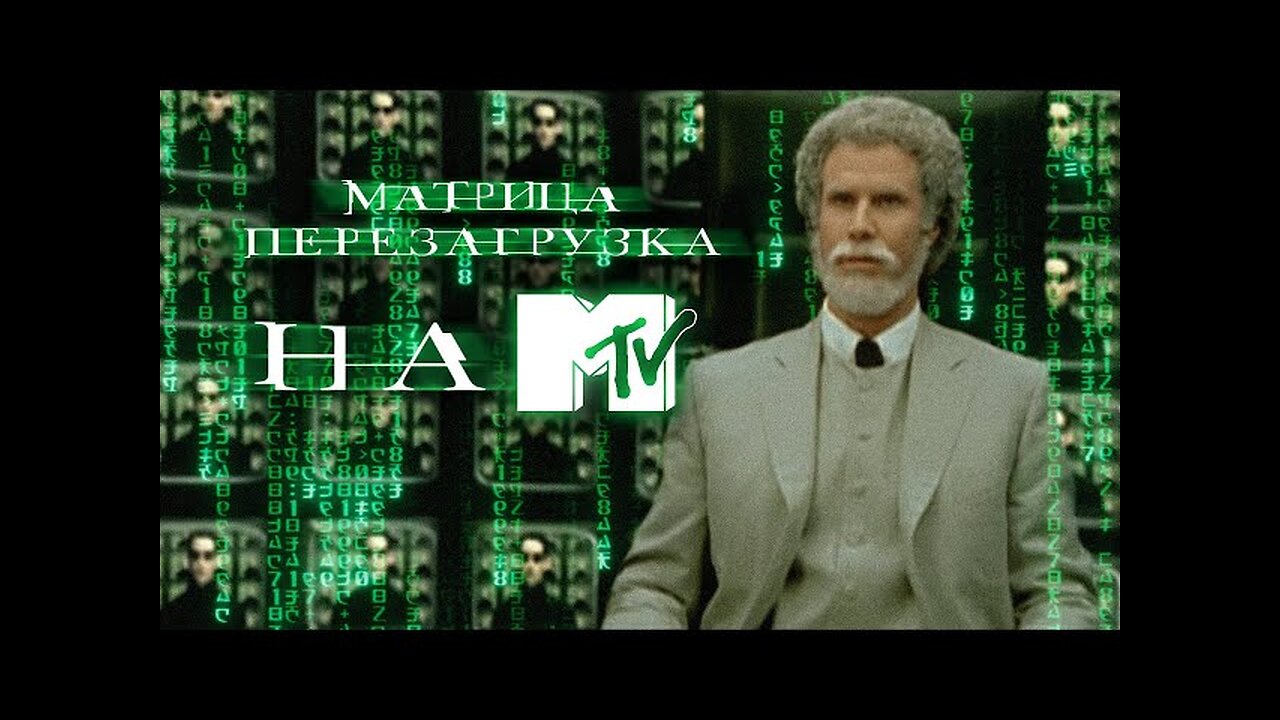 THE MATRIX MTV MOVIE AWARDS RELOADED