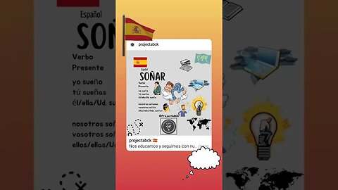 🇪🇸 Soñar