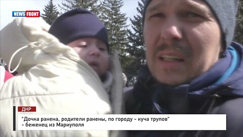Свидетель: Дочка ранена, родители ранены. По больнице танк стрелял.