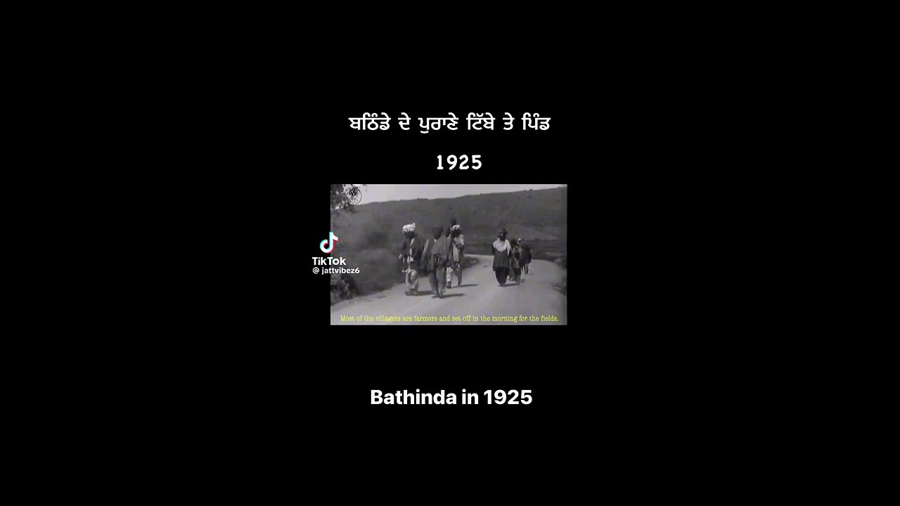 Bathinda ਦੇ ਪੁਰਾਣੇ pind 1925 ਦੇ vich ..