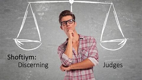 Shoftim - Judges