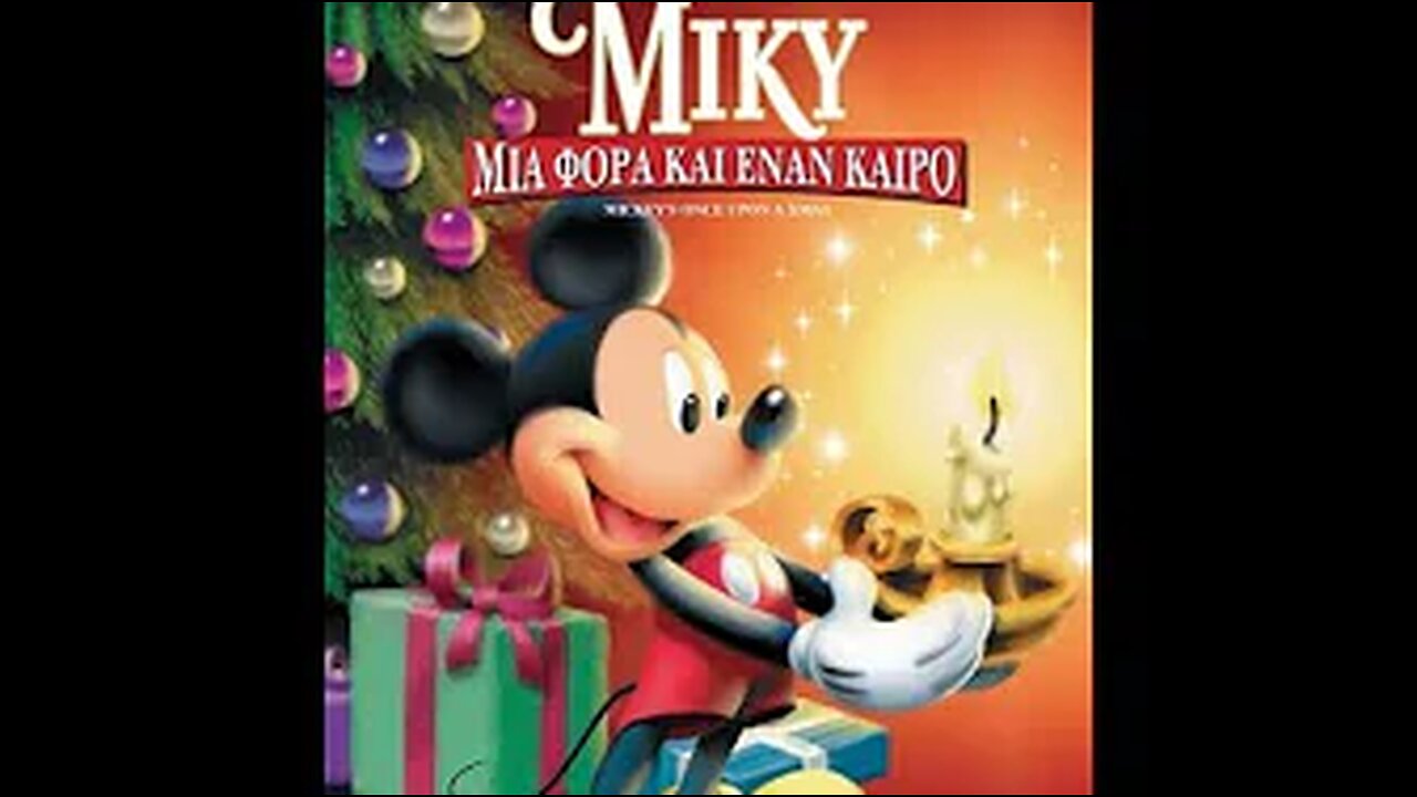 Opening to Mickey's Once Upon a Christmas 2000 VHS (Greek)