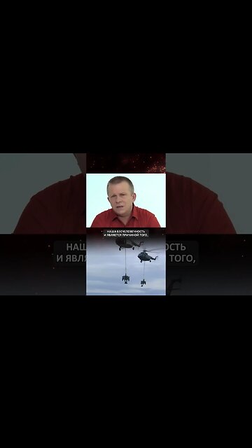 То, на что мы тратим свою жизнь, не имеет смысла?