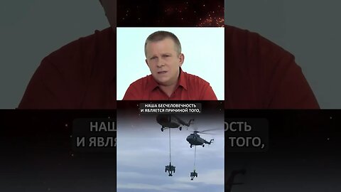 То, на что мы тратим свою жизнь, не имеет смысла?