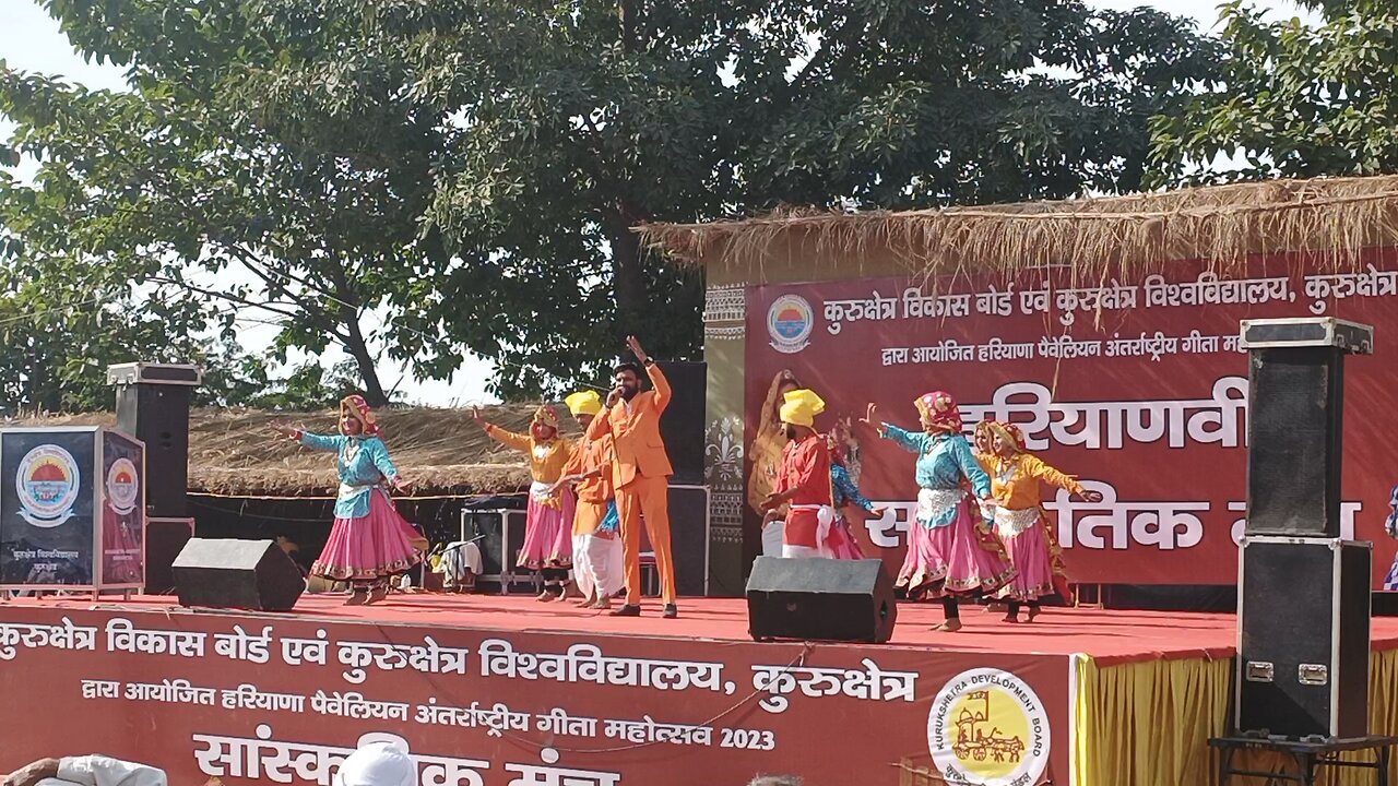 Haryanvi Lok Sanskritiki In International Geeta Mahostav 2023