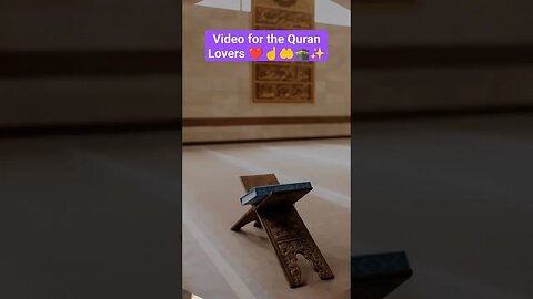 The Quran lovers hit like 🤲☝🕋 #islam #quran #viral #shorts #naat @Sunnah_Stories
