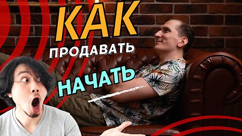 Как начать продавать.🔝 ТОП 5 опасных товаров, которые не стоит продавать на маркетплейсах