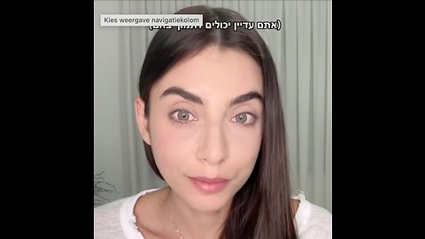 Schokkende getuigenis van een jonge Israëlische vrouw