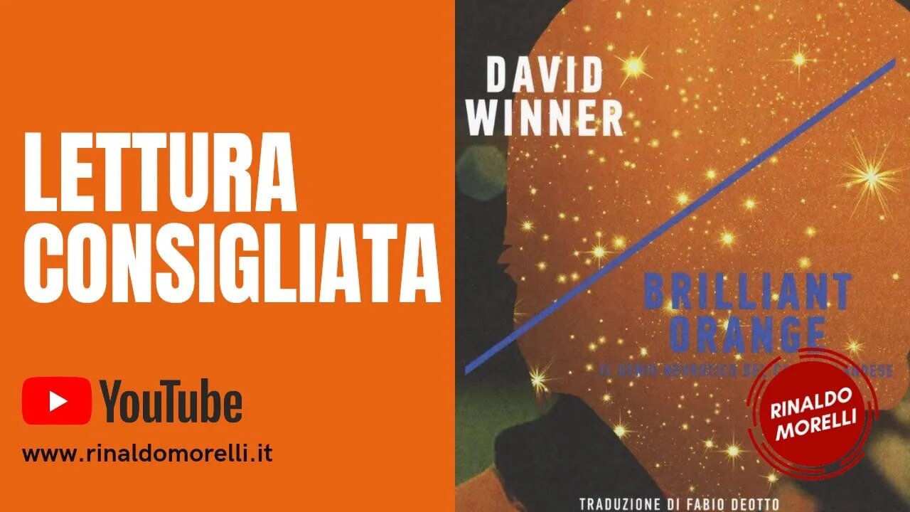 Capire l'Olanda e il suo calcio: "Brilliant Orange" di David Winner 08.02.2022