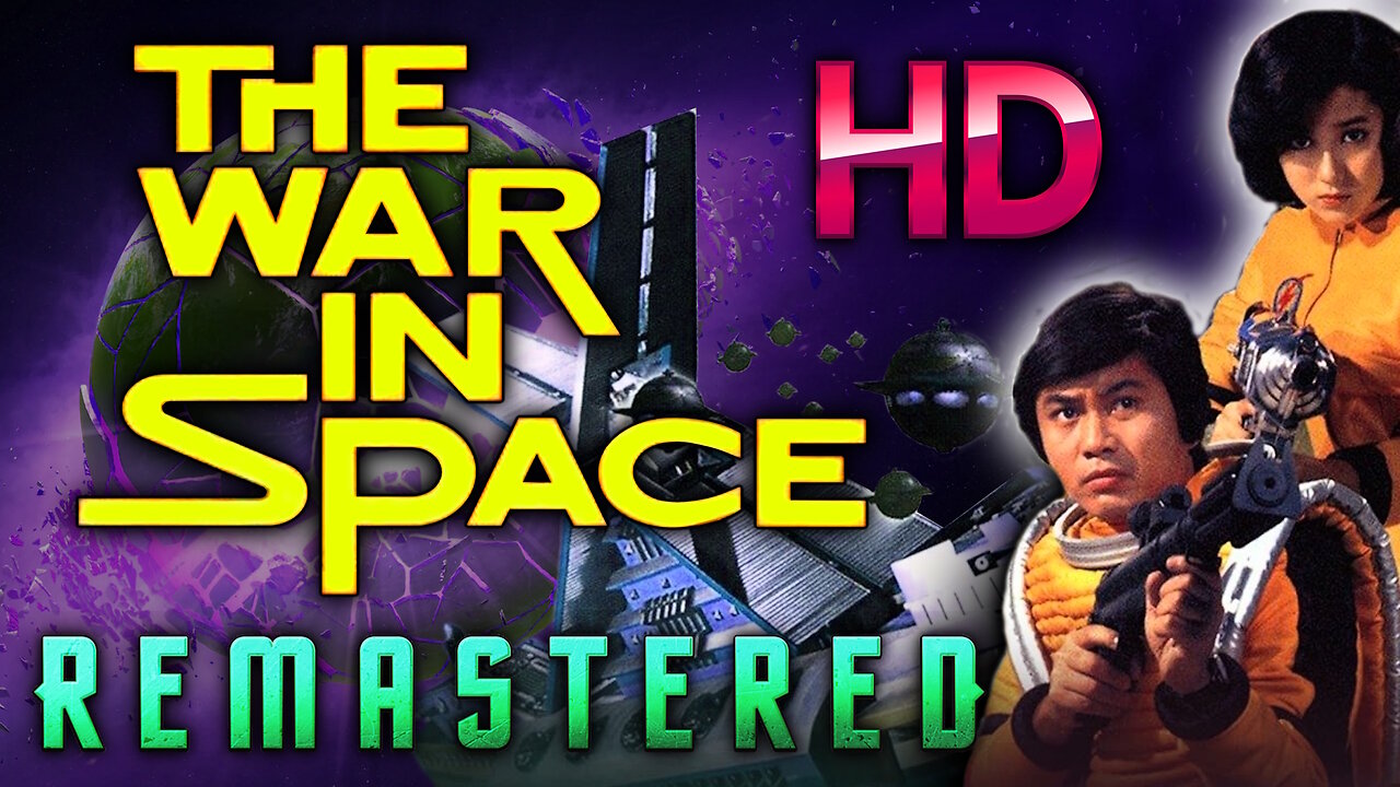 The War In Space - AI REMASTERED - Cult Japanese Sci-Fi Film - English