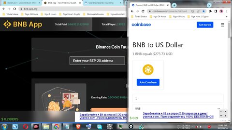 How To Mine Free BINANCE BEP20 BNB At Binance Coin Faucet Step By Step To Make Money Online