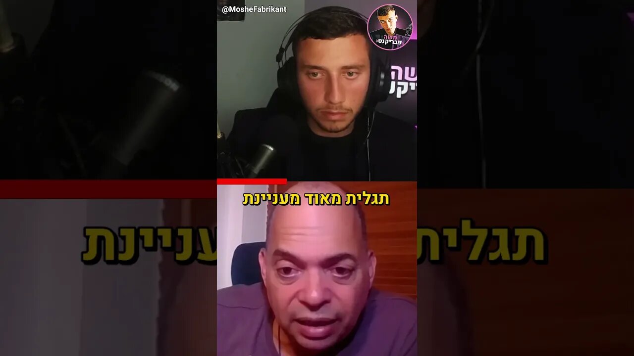 למה גברים חיים פחות מנשים?