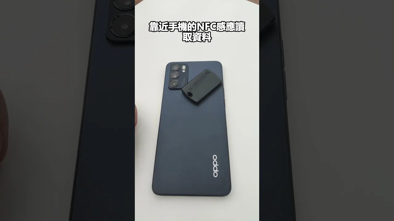 門禁磁釦快速複製破解教學 CUID CARD COPY