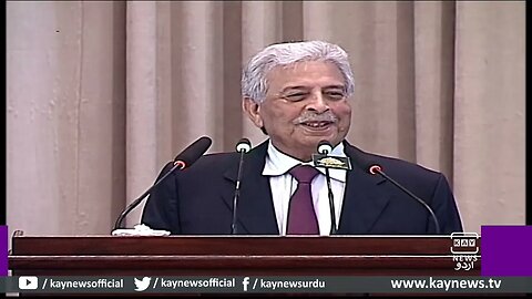 Wazir-e-taleem Rana Tanveer Hussain ka takreeb sy khitab | Kay News | 14-07-2023