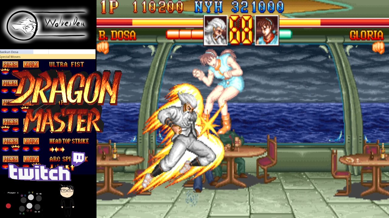 (MAME) Dragon Master - 02 - Baekun Dosa - normal difficulty