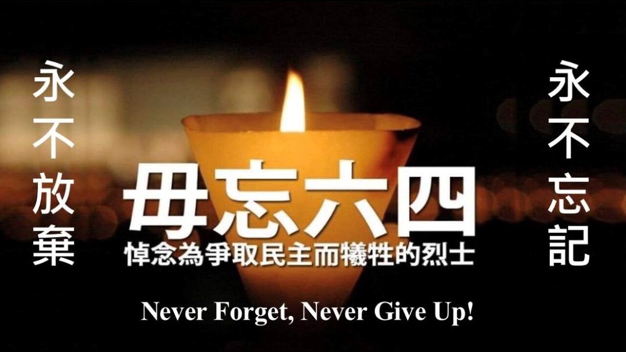 2023-06-02 耶和華靠近傷心的人——新婦覺醒 • 生命建造(詩篇34)