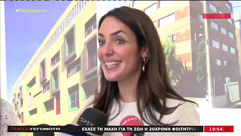 Τρόφιμοι στις δομές της "Κιβωτού" δεν εμφανίζονται στα μητρώα (Mega, 27/11/2022)