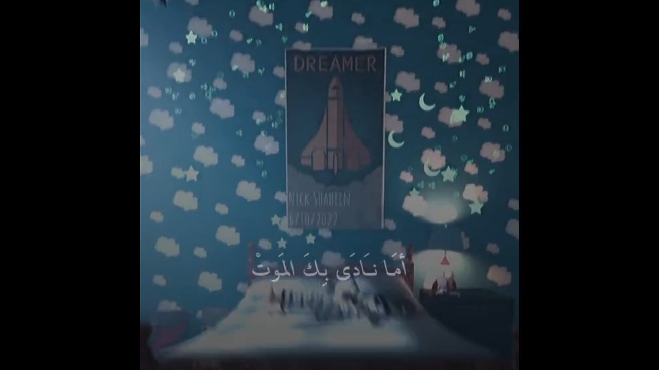 August 19, 2023