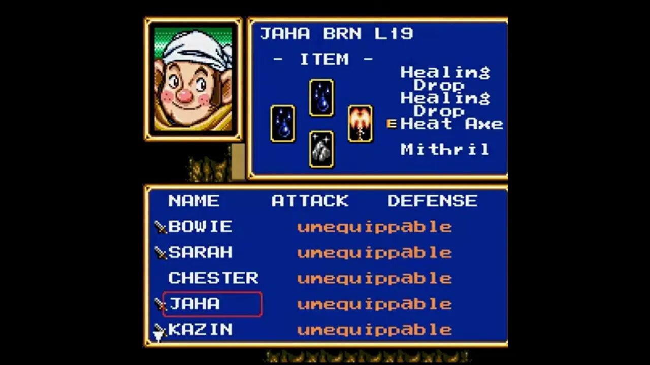 Favourite Shining Force 2 Force Member - Semi-Finals - Bowie vs Slade