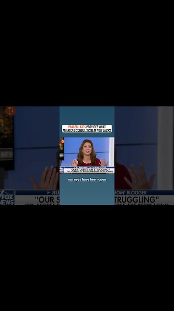 How Bad Are America's School Systems?