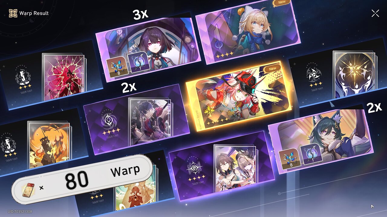 80 Pulls Rappa + Pity Counter (Honkai: Star Rail)