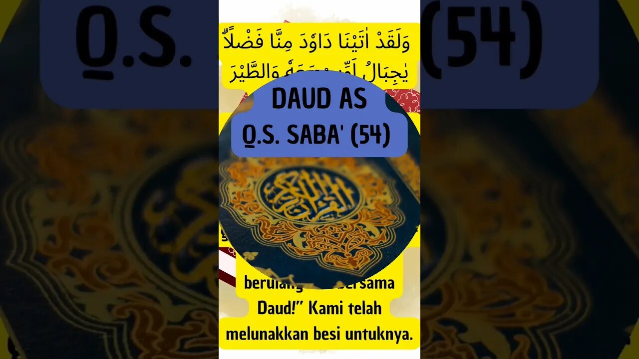 MUKJIZAT NABI DAUD AS
