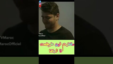 سمعتو البنات ديرو العز لراسكم حتى واحد مكايستاهل 👂👂👂