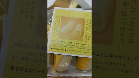 #etsukojunio #etsukofans #fransiscaofficial #teamfransisca #沉连清 #fransisca #fransiscametaworld