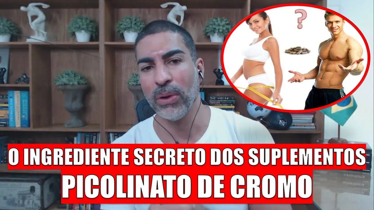 Picolinato de cromo: o ingrediente secreto dos suplementos