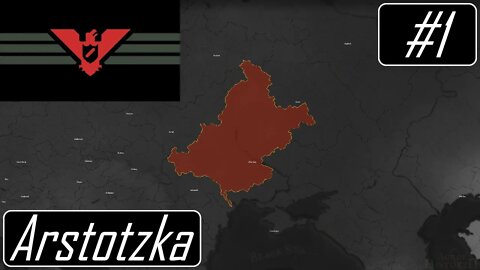 Glory to Arstotzka! - Arstotzka - Age of History II #1