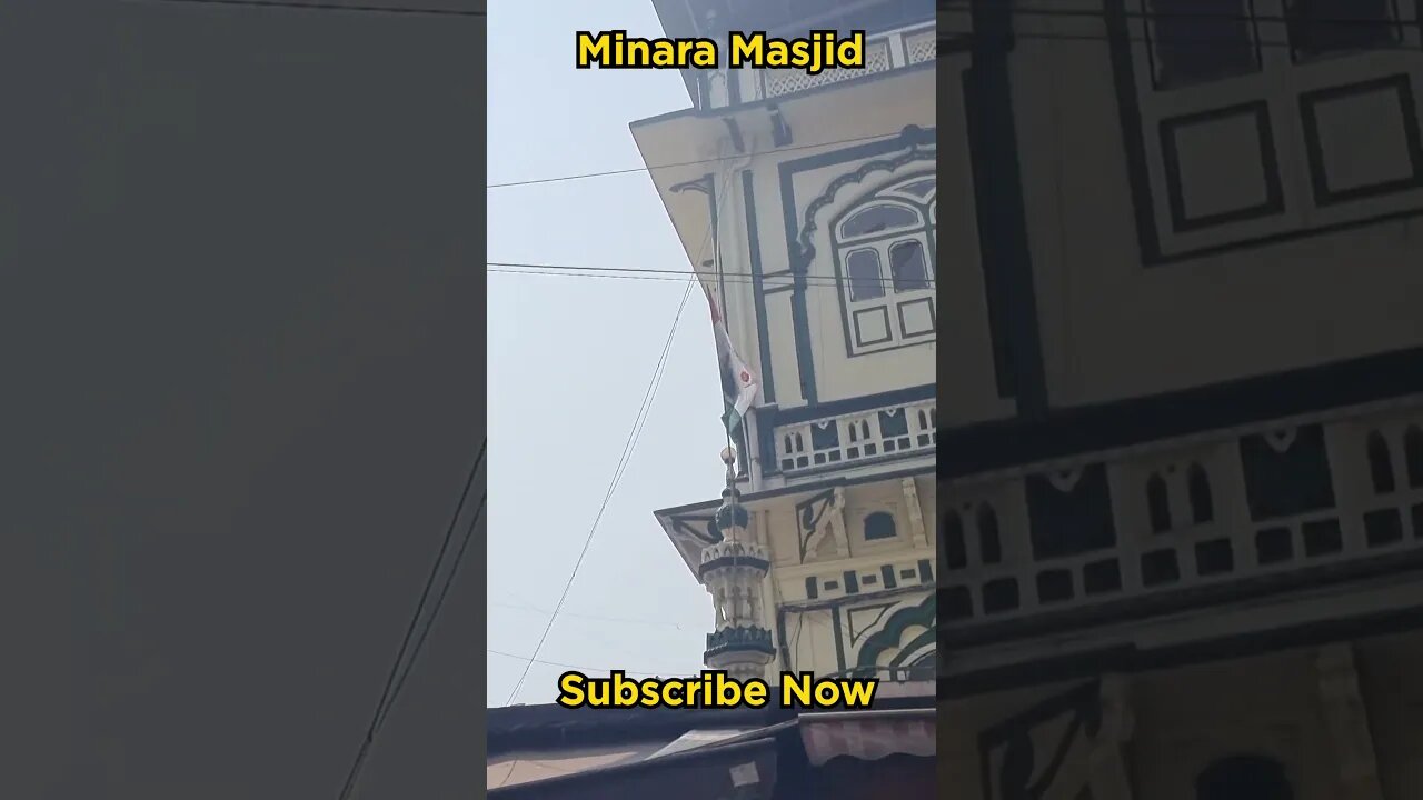 Minara Masjid at Mohammed Ali Road Mumbai #shorts #shortsviral