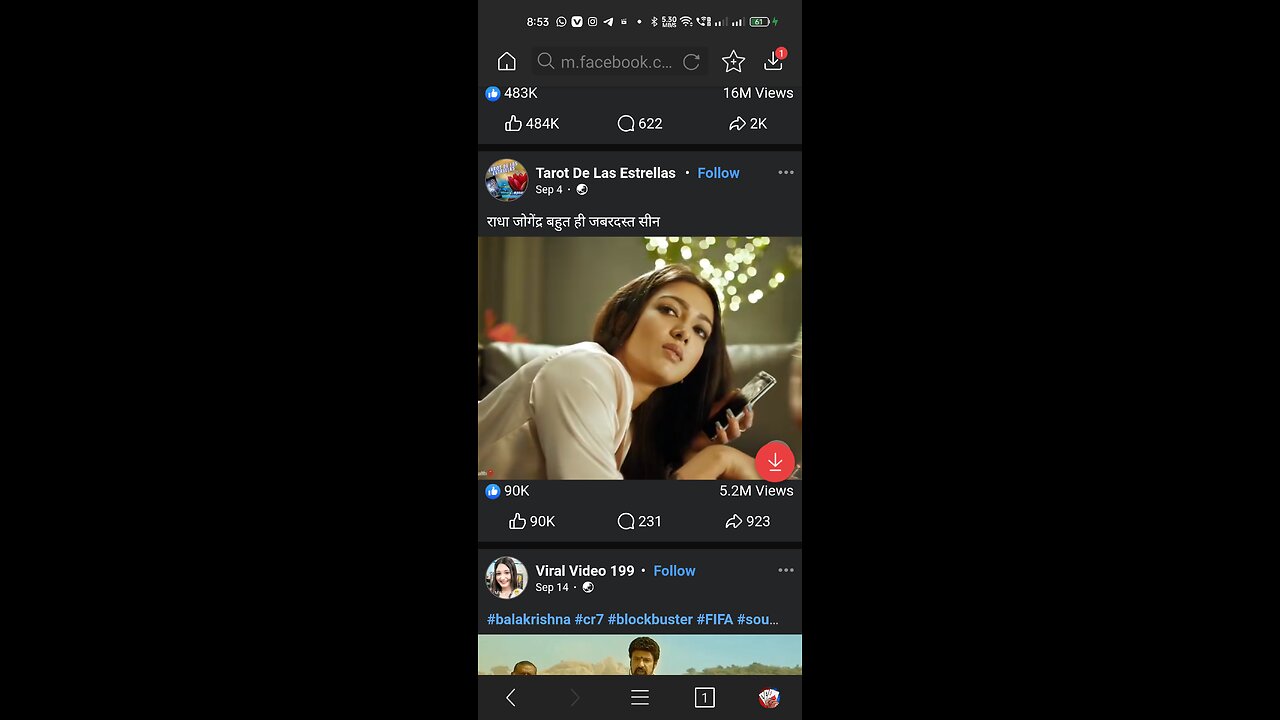 New video