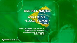 Projeto "Casa firme" em jejum de 24h | Período da Bispa Cléo 20/10