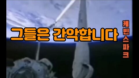 대체 왜 이러는 걸까요?