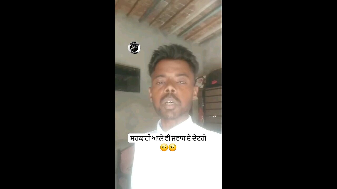 Atte ch pani na pai bas gal khatm