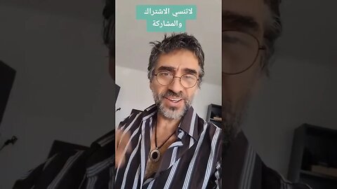 الشهاده العالميه للغه الانجليزيه بسهوله الان