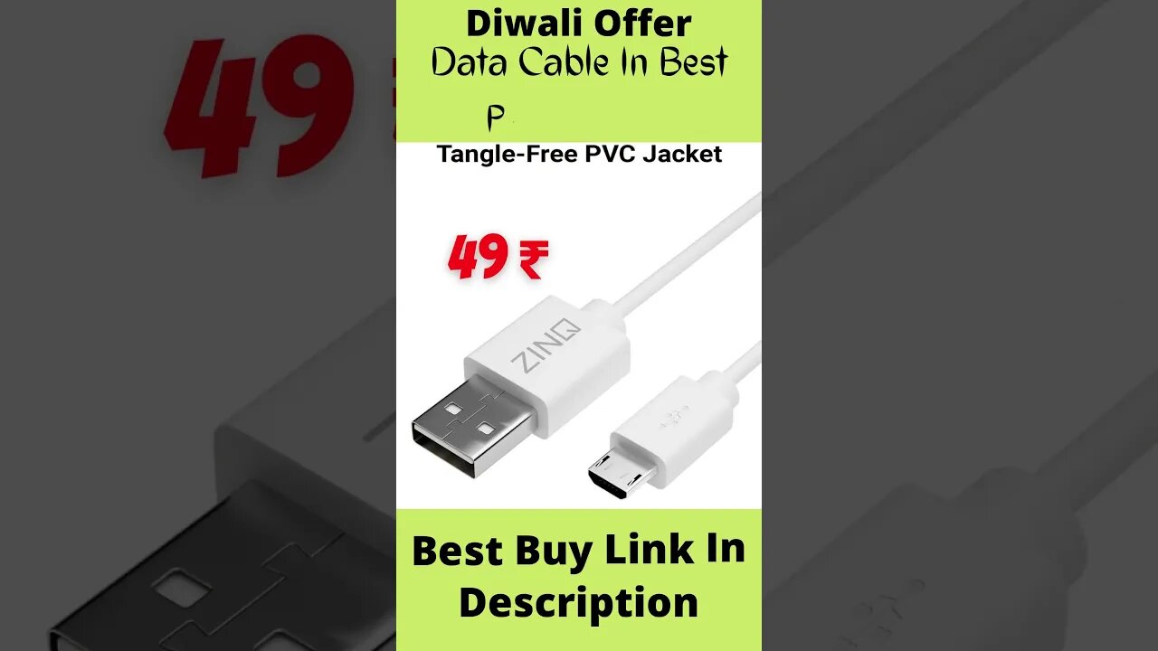 Amazone Festival Day Discount - Best Data Cable For Mobile In Cheap Price | Best Deals & Offers