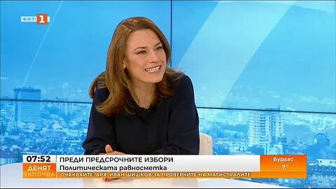 Ива Митева При тази конфигурация, която се задава, кабинет не може да има